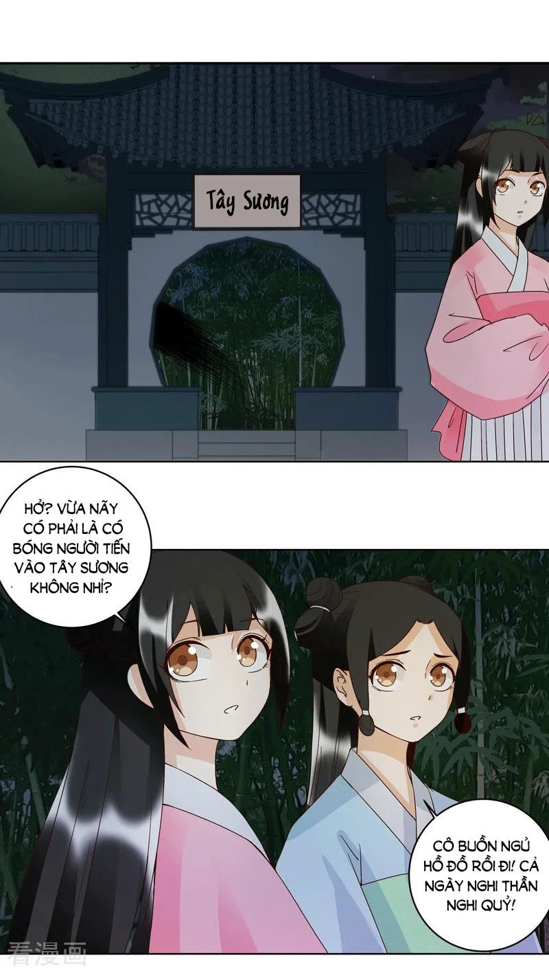 Dục Huyết Thương Hậu Chapter 118 - Trang 2