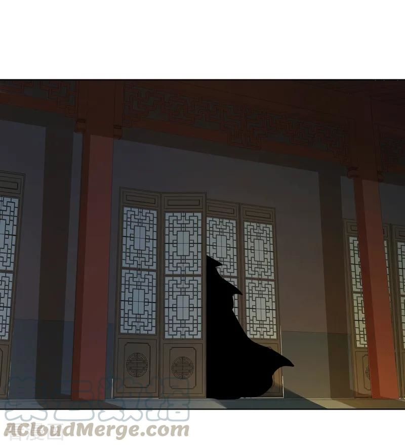 Dục Huyết Thương Hậu Chapter 118 - Trang 2