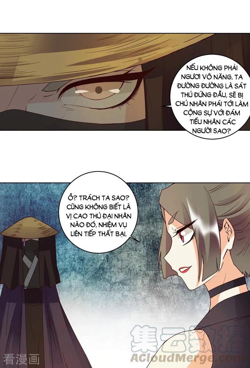 Dục Huyết Thương Hậu Chapter 118 - Trang 2