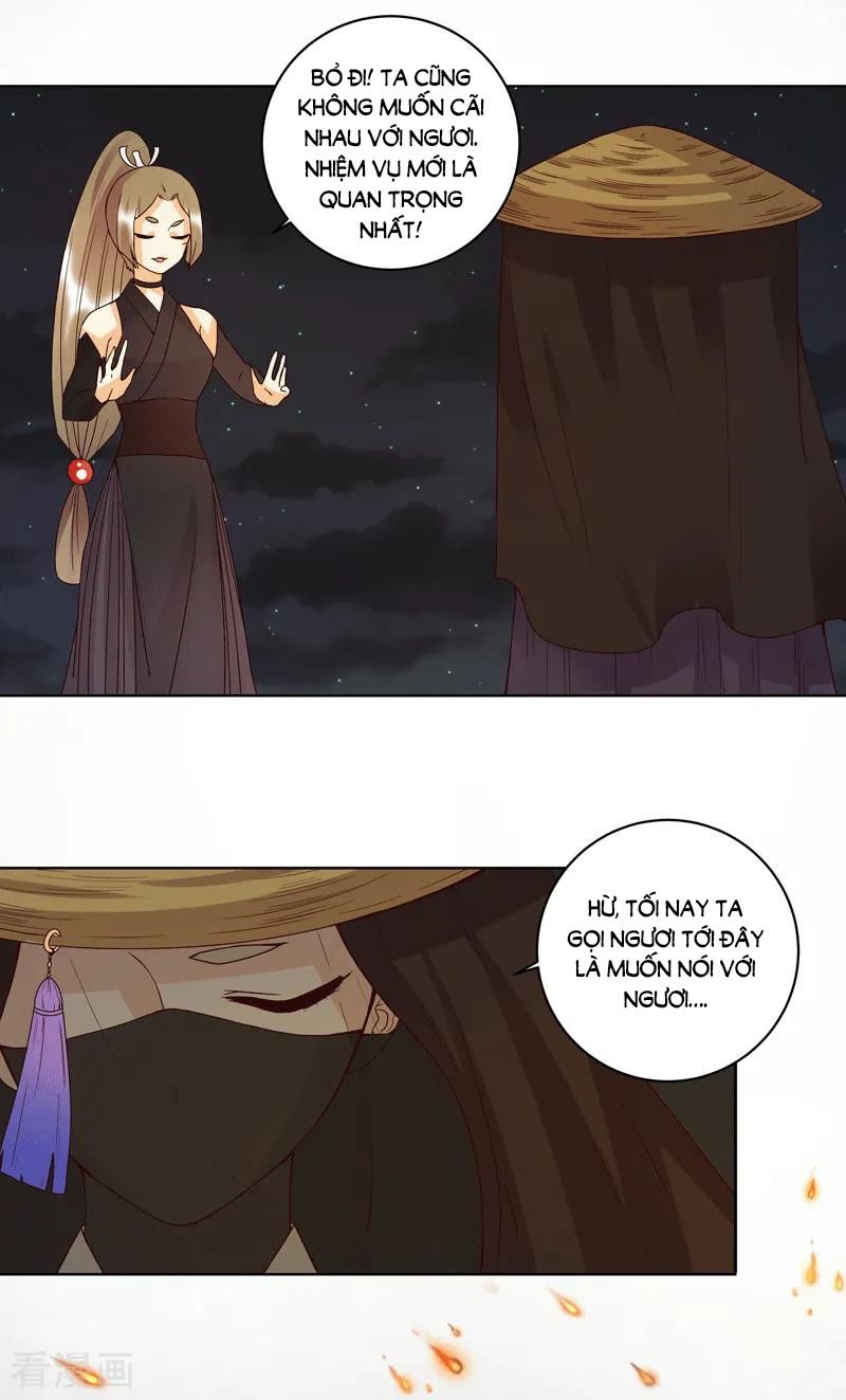 Dục Huyết Thương Hậu Chapter 118 - Trang 2