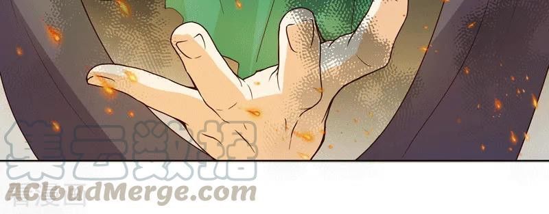 Dục Huyết Thương Hậu Chapter 118 - Trang 2