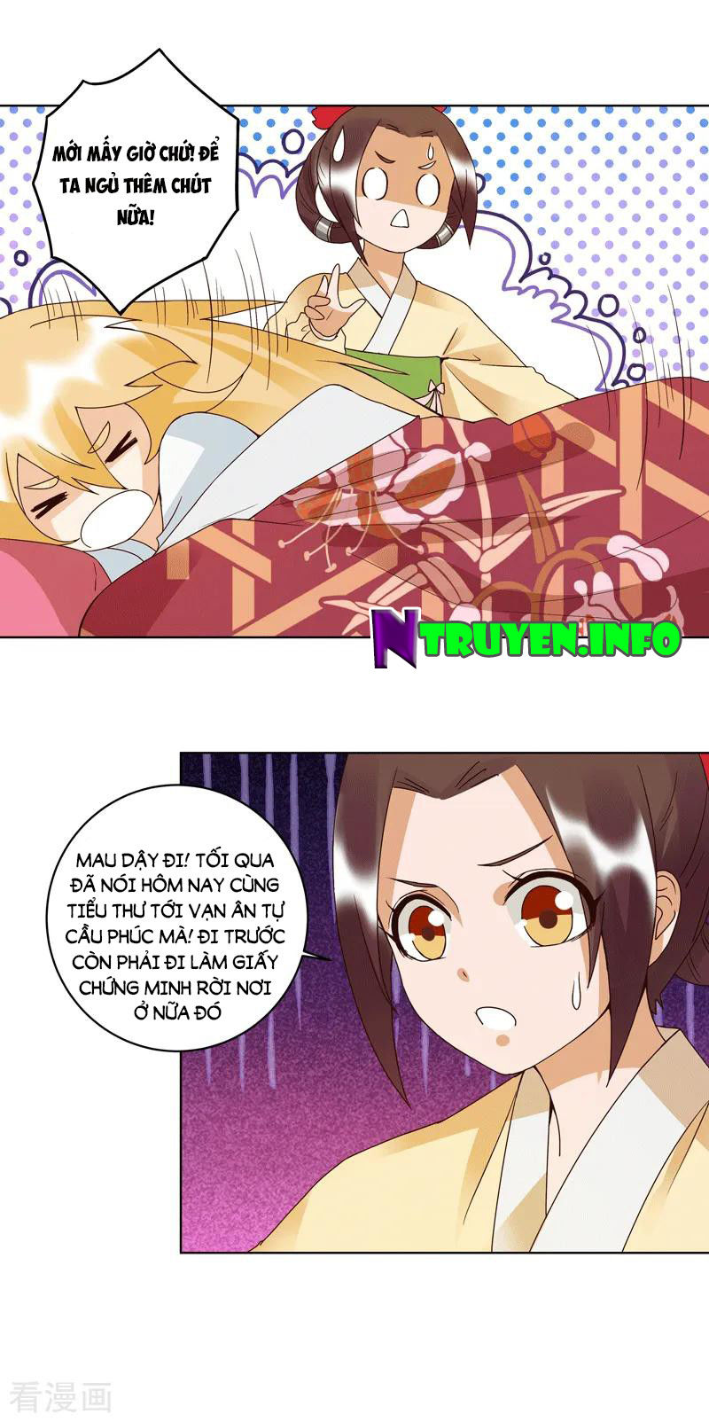 Dục Huyết Thương Hậu Chapter 119 - Trang 2