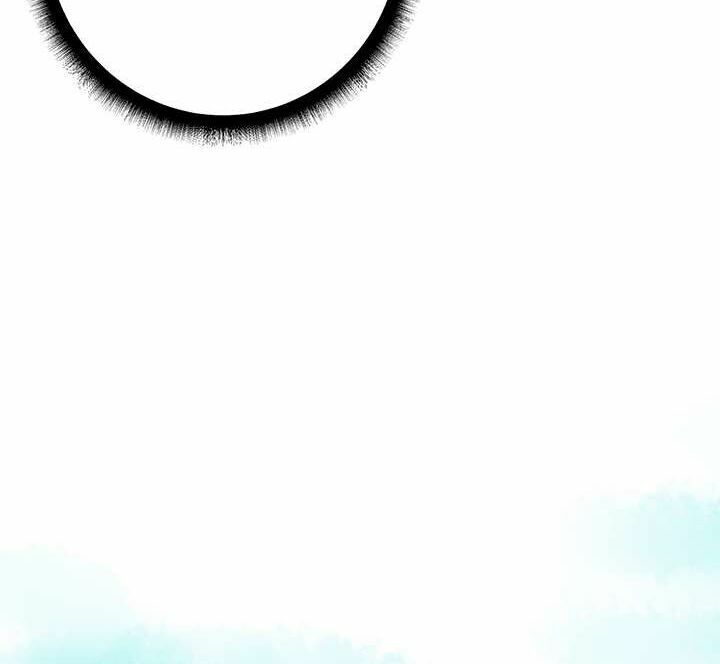 Dục Huyết Thương Hậu Chapter 12 - Trang 2