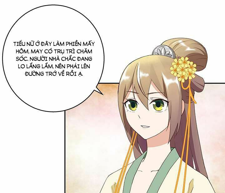 Dục Huyết Thương Hậu Chapter 12 - Trang 2