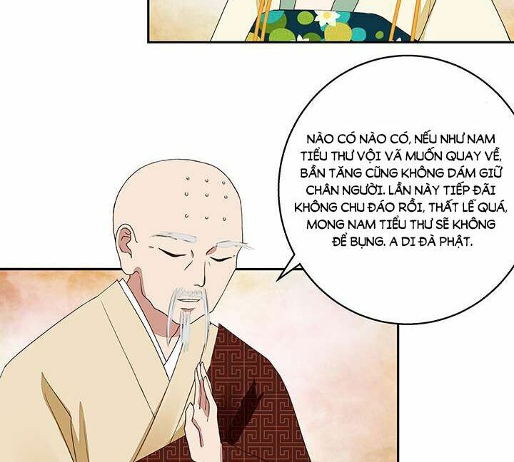 Dục Huyết Thương Hậu Chapter 12 - Trang 2