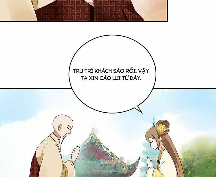 Dục Huyết Thương Hậu Chapter 12 - Trang 2