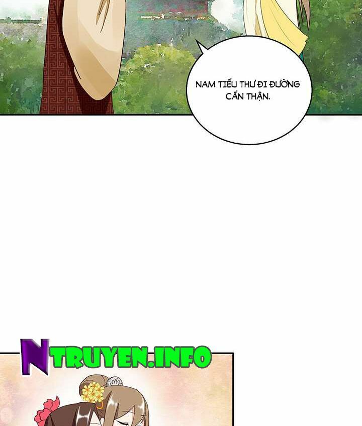 Dục Huyết Thương Hậu Chapter 12 - Trang 2