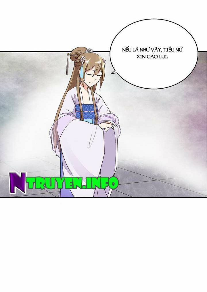 Dục Huyết Thương Hậu Chapter 12 - Trang 2