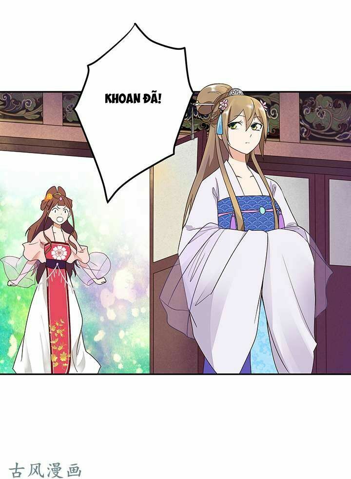 Dục Huyết Thương Hậu Chapter 12 - Trang 2