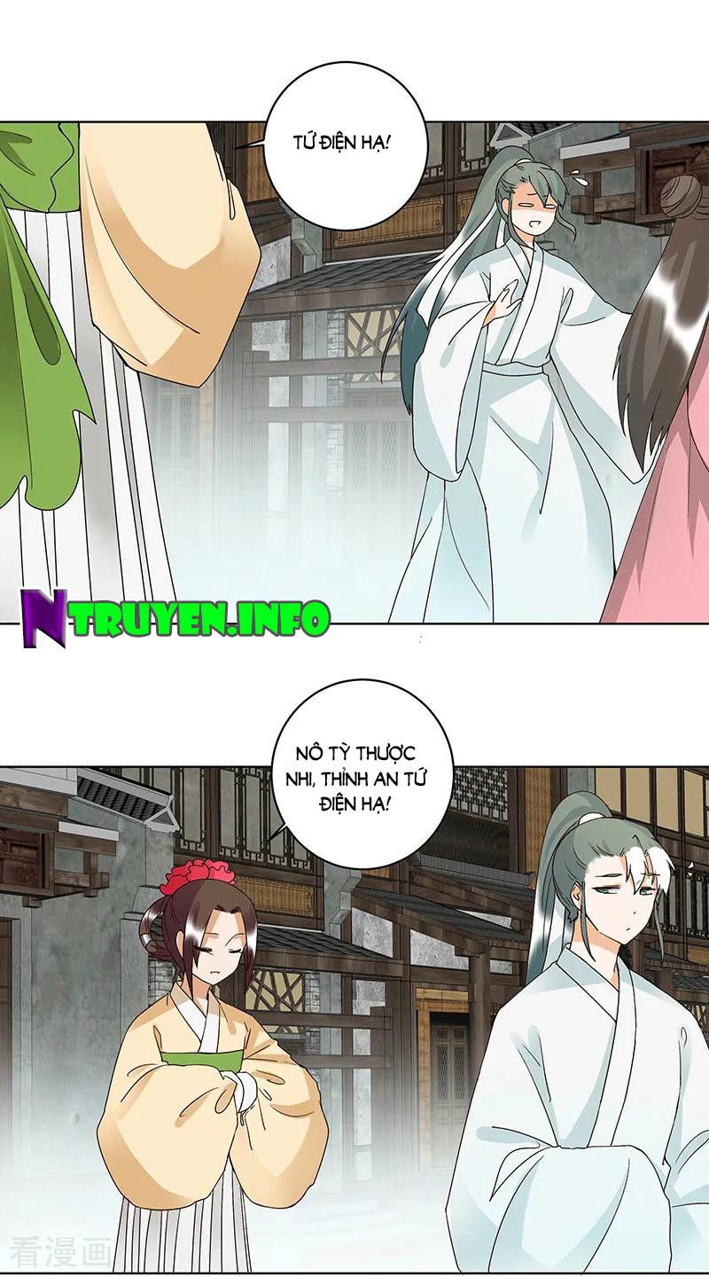 Dục Huyết Thương Hậu Chapter 120 - Trang 2