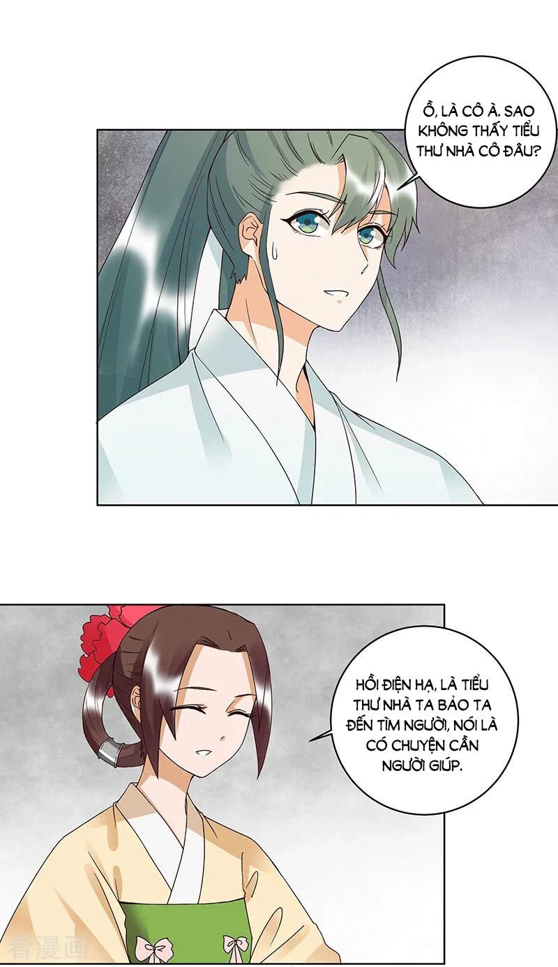 Dục Huyết Thương Hậu Chapter 120 - Trang 2