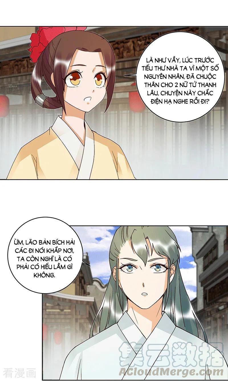 Dục Huyết Thương Hậu Chapter 120 - Trang 2