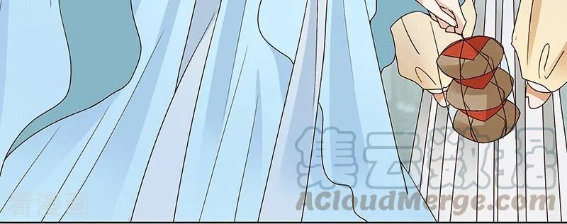 Dục Huyết Thương Hậu Chapter 120 - Trang 2