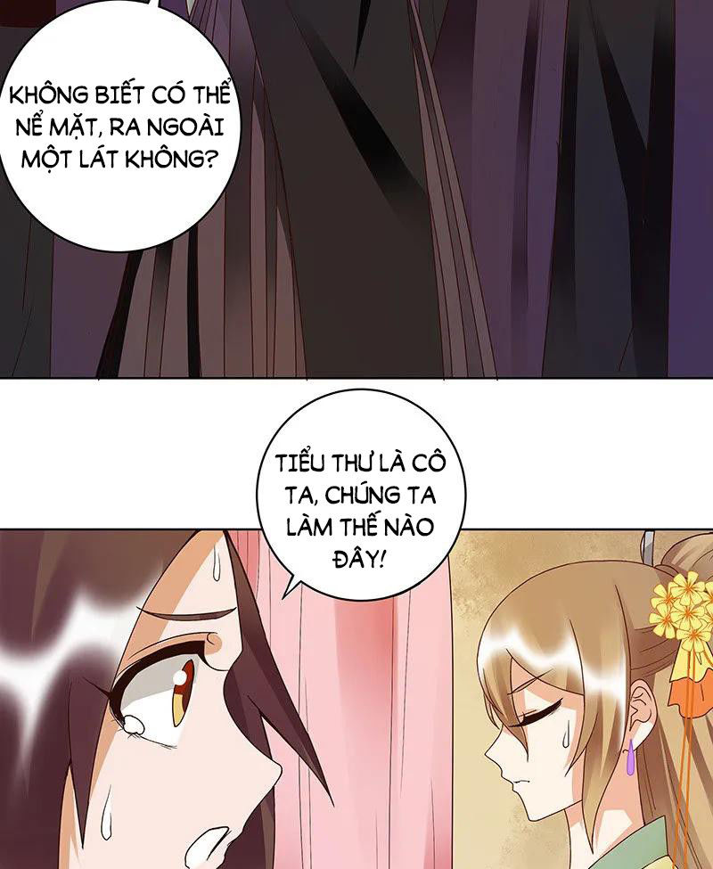 Dục Huyết Thương Hậu Chapter 121 - Trang 2