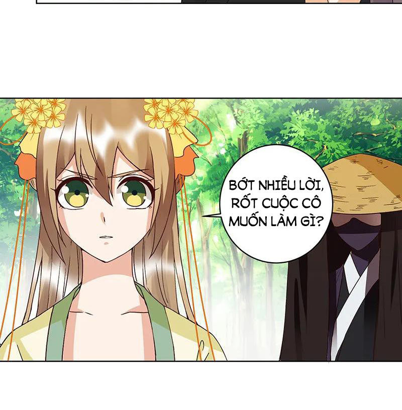 Dục Huyết Thương Hậu Chapter 121 - Trang 2