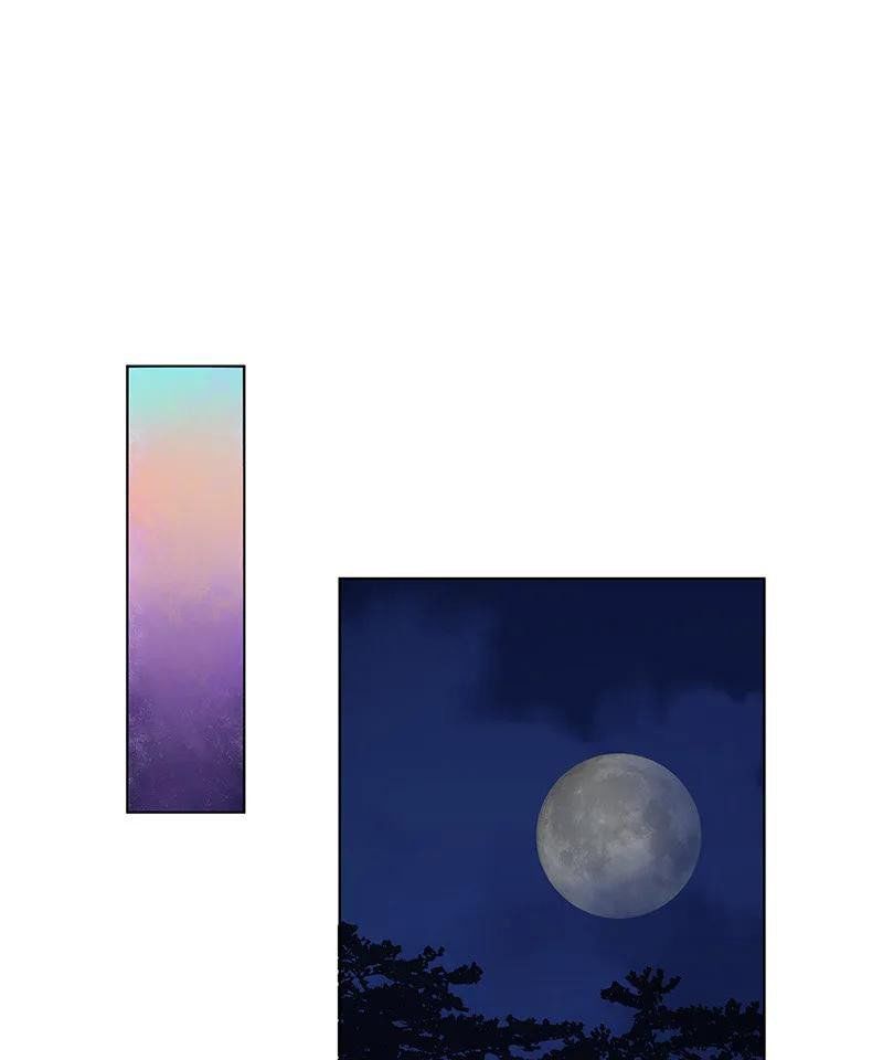 Dục Huyết Thương Hậu Chapter 122 - Trang 2