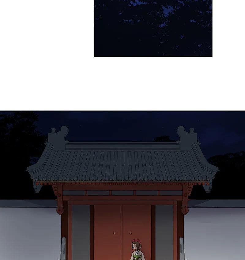 Dục Huyết Thương Hậu Chapter 122 - Trang 2