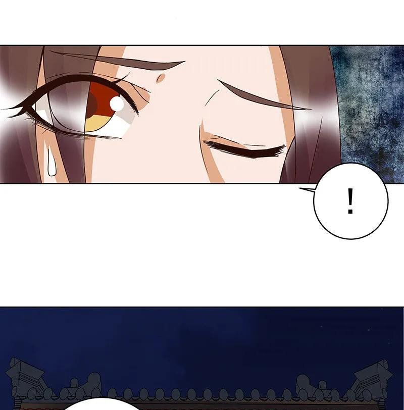 Dục Huyết Thương Hậu Chapter 122 - Trang 2