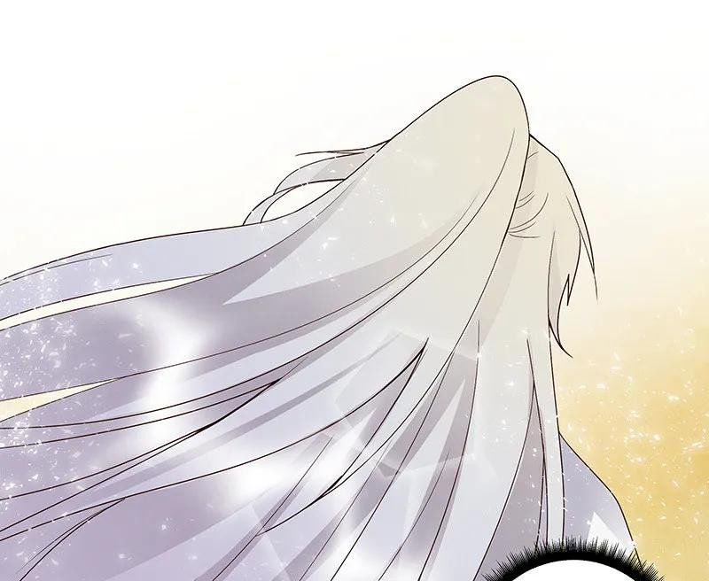 Dục Huyết Thương Hậu Chapter 122 - Trang 2