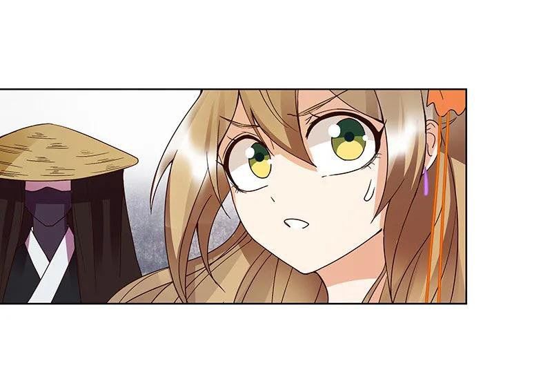 Dục Huyết Thương Hậu Chapter 122 - Trang 2