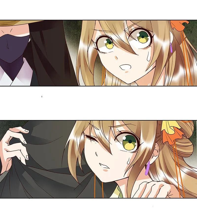 Dục Huyết Thương Hậu Chapter 122 - Trang 2