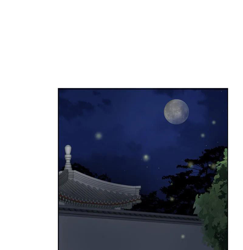 Dục Huyết Thương Hậu Chapter 123 - Trang 2