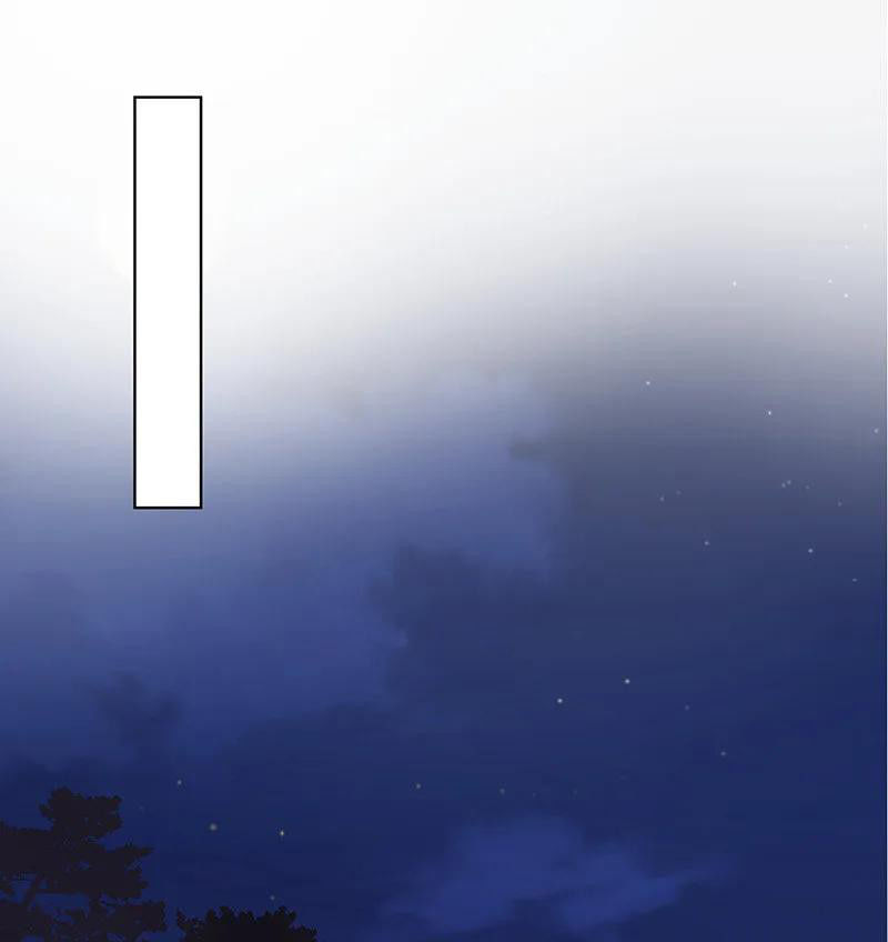 Dục Huyết Thương Hậu Chapter 123 - Trang 2