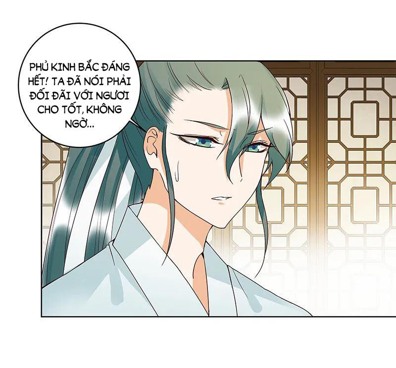 Dục Huyết Thương Hậu Chapter 123 - Trang 2