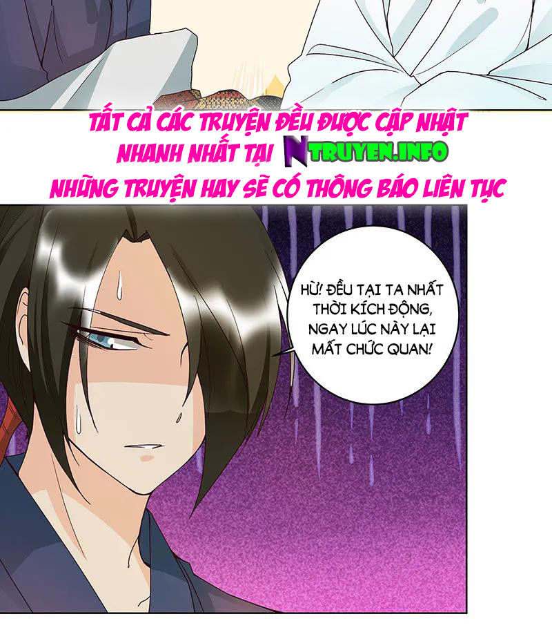 Dục Huyết Thương Hậu Chapter 123 - Trang 2