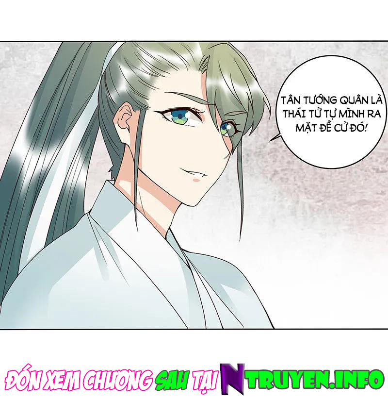 Dục Huyết Thương Hậu Chapter 123 - Trang 2