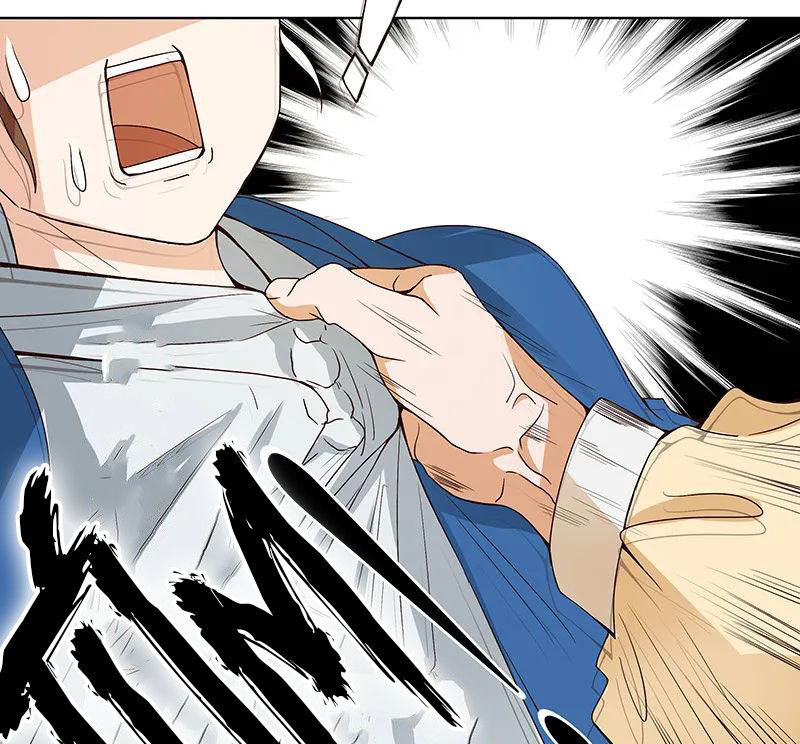 Dục Huyết Thương Hậu Chapter 123 - Trang 2