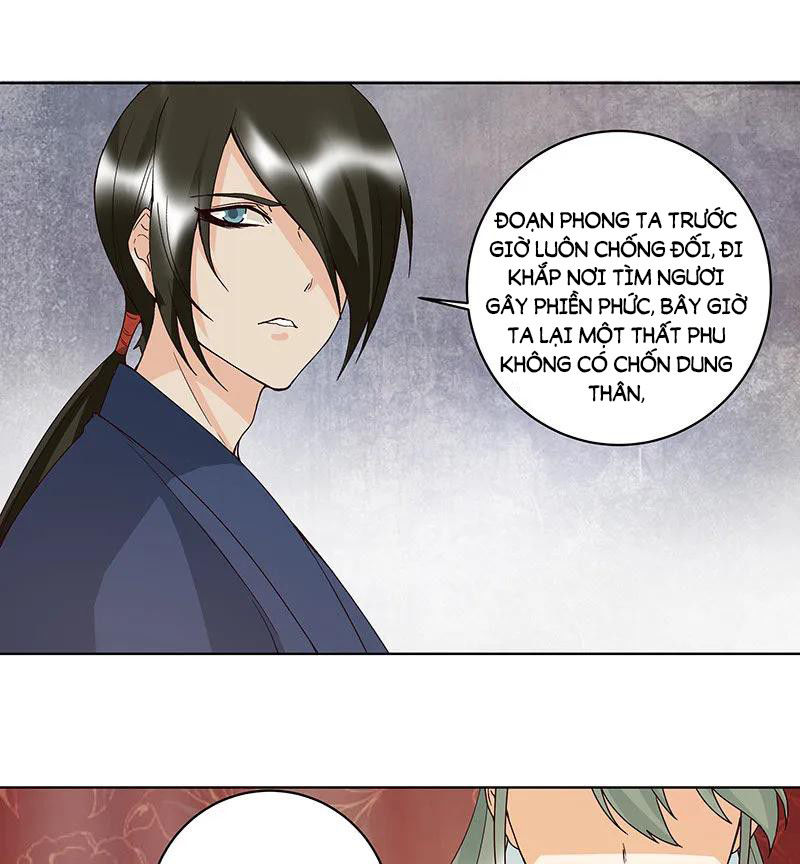 Dục Huyết Thương Hậu Chapter 124 - Trang 2