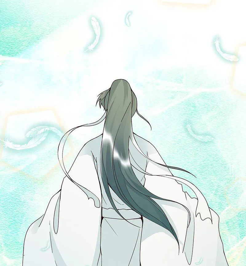 Dục Huyết Thương Hậu Chapter 124 - Trang 2