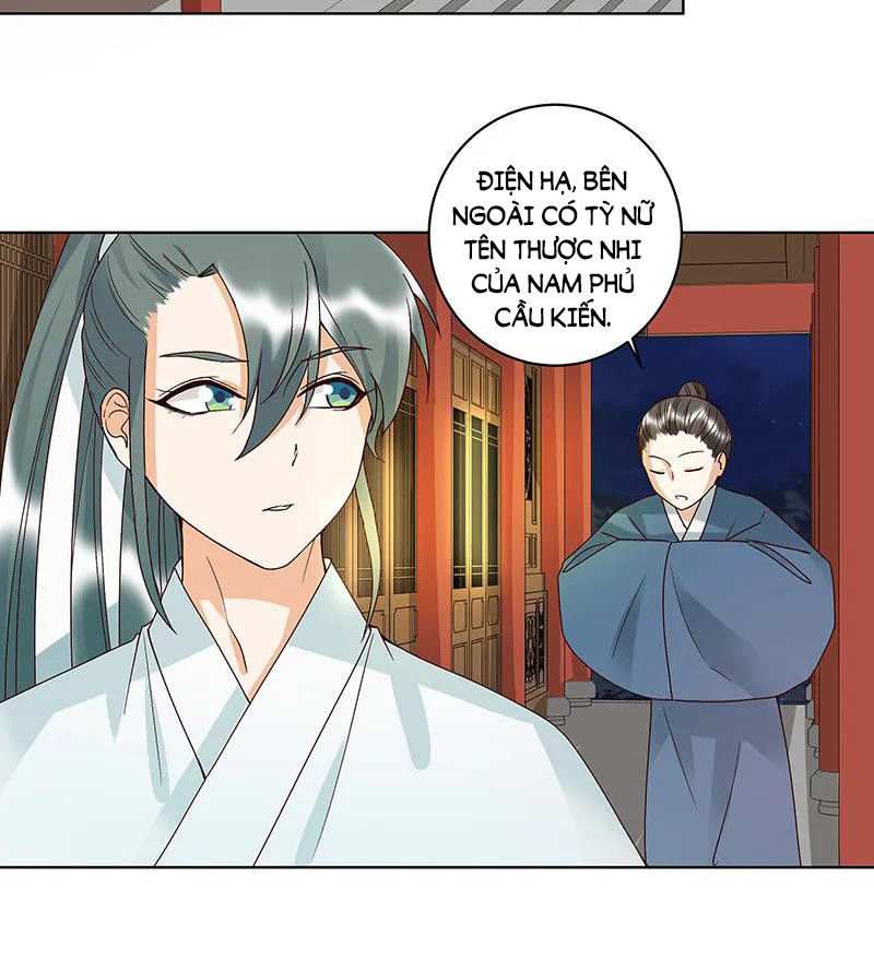 Dục Huyết Thương Hậu Chapter 124 - Trang 2