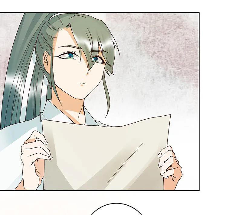 Dục Huyết Thương Hậu Chapter 124 - Trang 2