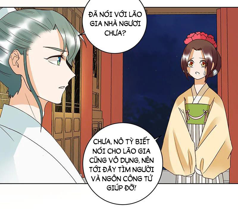 Dục Huyết Thương Hậu Chapter 124 - Trang 2
