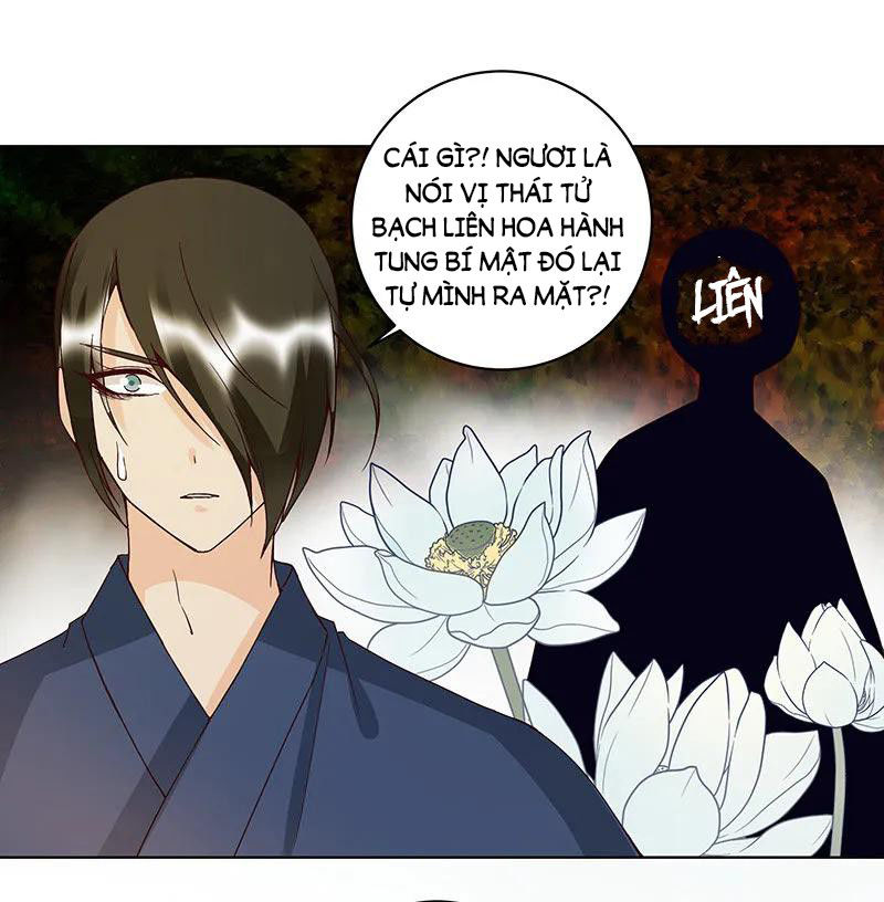 Dục Huyết Thương Hậu Chapter 124 - Trang 2