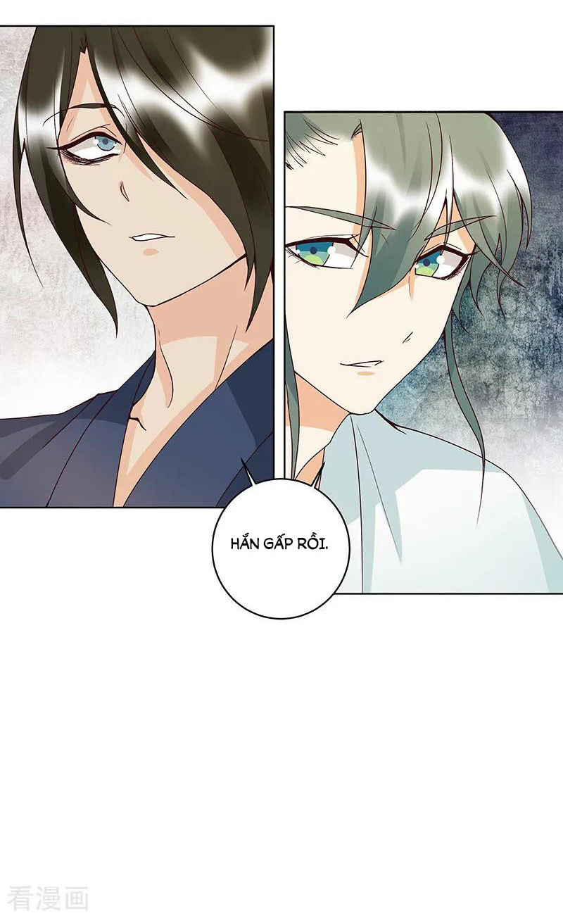 Dục Huyết Thương Hậu Chapter 124 - Trang 2