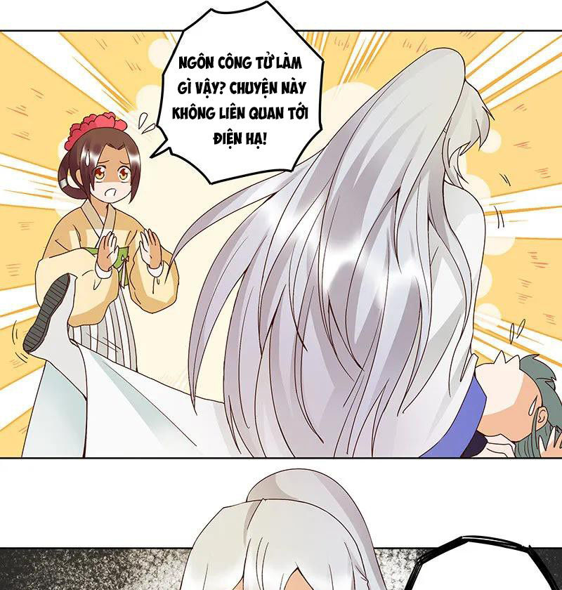 Dục Huyết Thương Hậu Chapter 125 - Trang 2