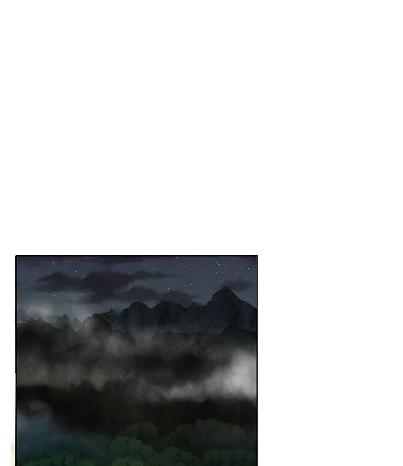 Dục Huyết Thương Hậu Chapter 125 - Trang 2