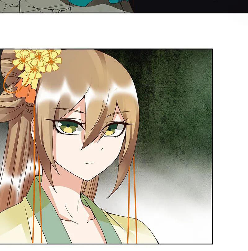 Dục Huyết Thương Hậu Chapter 125 - Trang 2