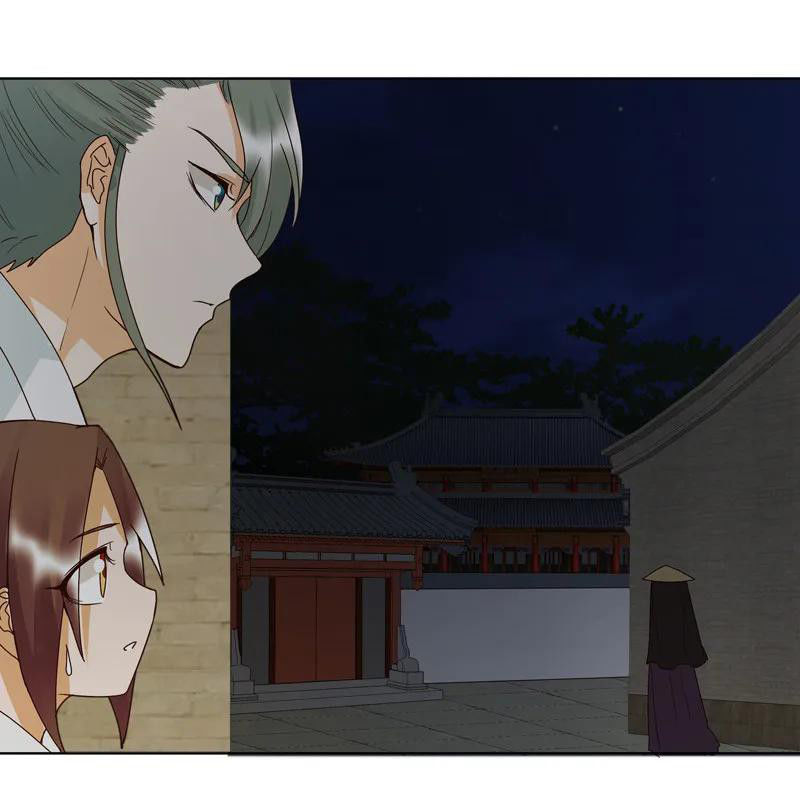 Dục Huyết Thương Hậu Chapter 126 - Trang 2