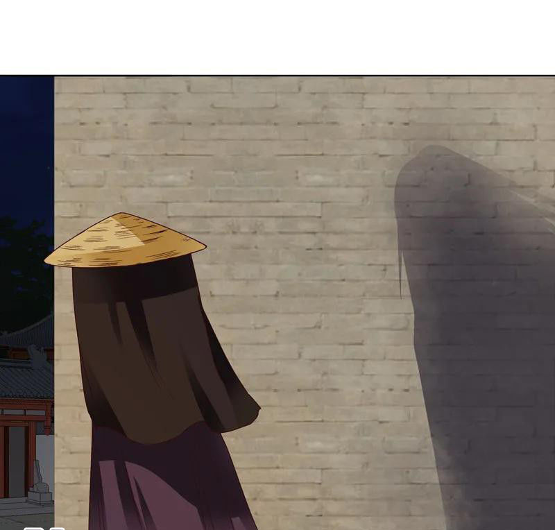 Dục Huyết Thương Hậu Chapter 126 - Trang 2