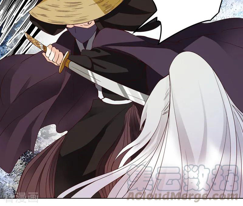 Dục Huyết Thương Hậu Chapter 126 - Trang 2