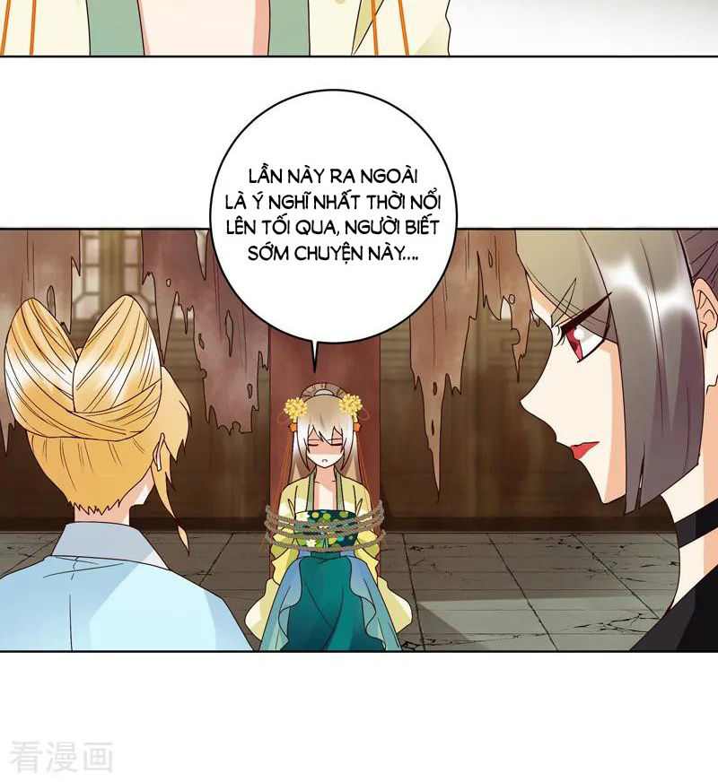 Dục Huyết Thương Hậu Chapter 126 - Trang 2