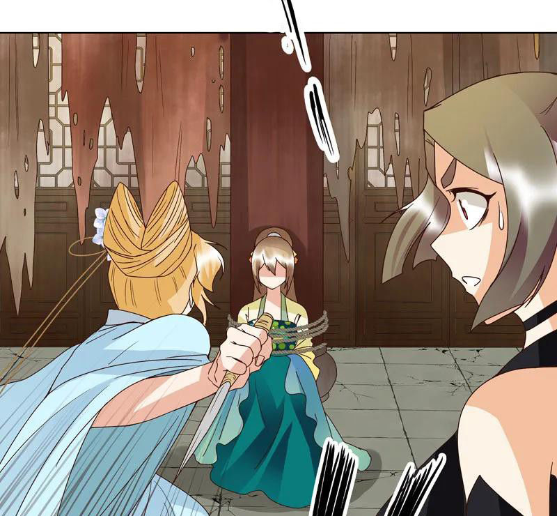 Dục Huyết Thương Hậu Chapter 128 - Trang 2