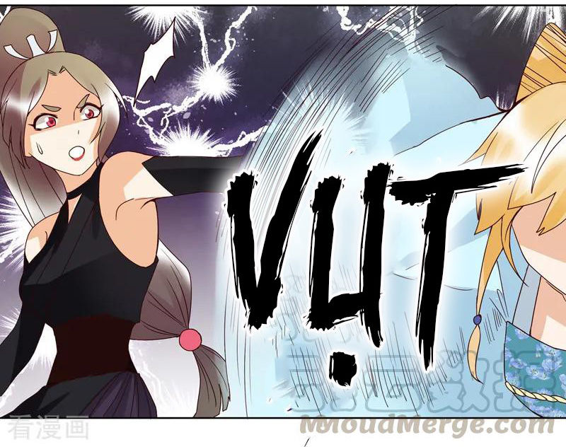 Dục Huyết Thương Hậu Chapter 128 - Trang 2