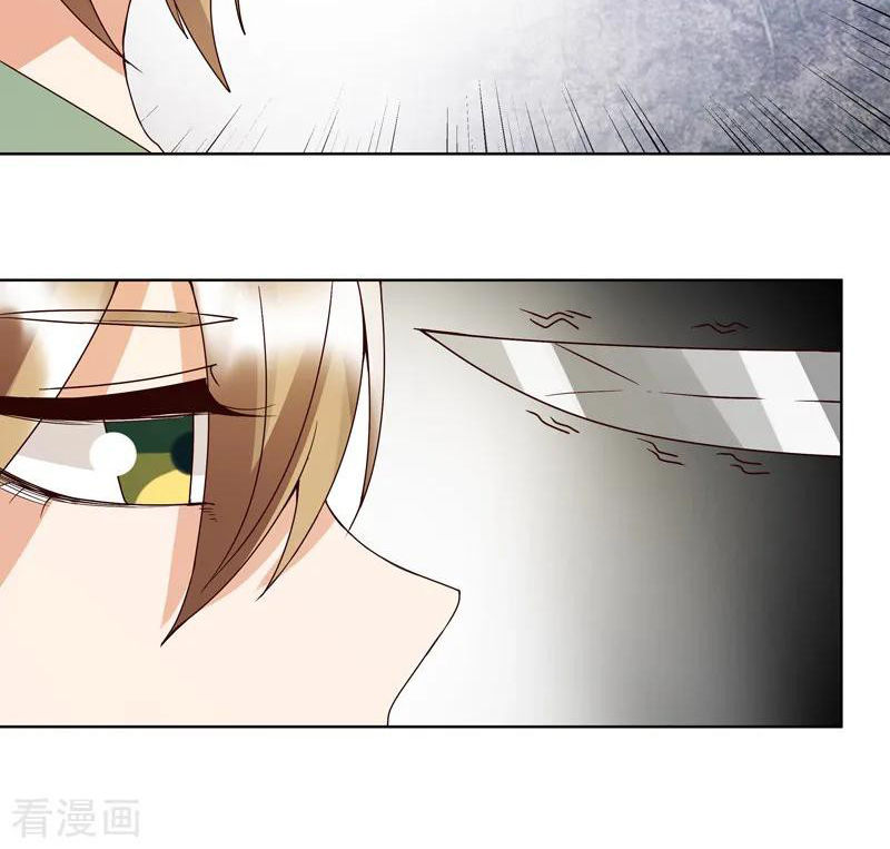 Dục Huyết Thương Hậu Chapter 128 - Trang 2