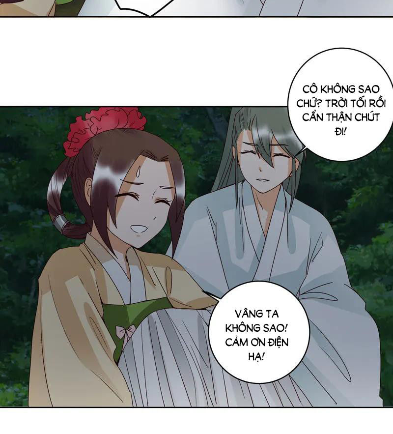 Dục Huyết Thương Hậu Chapter 128 - Trang 2