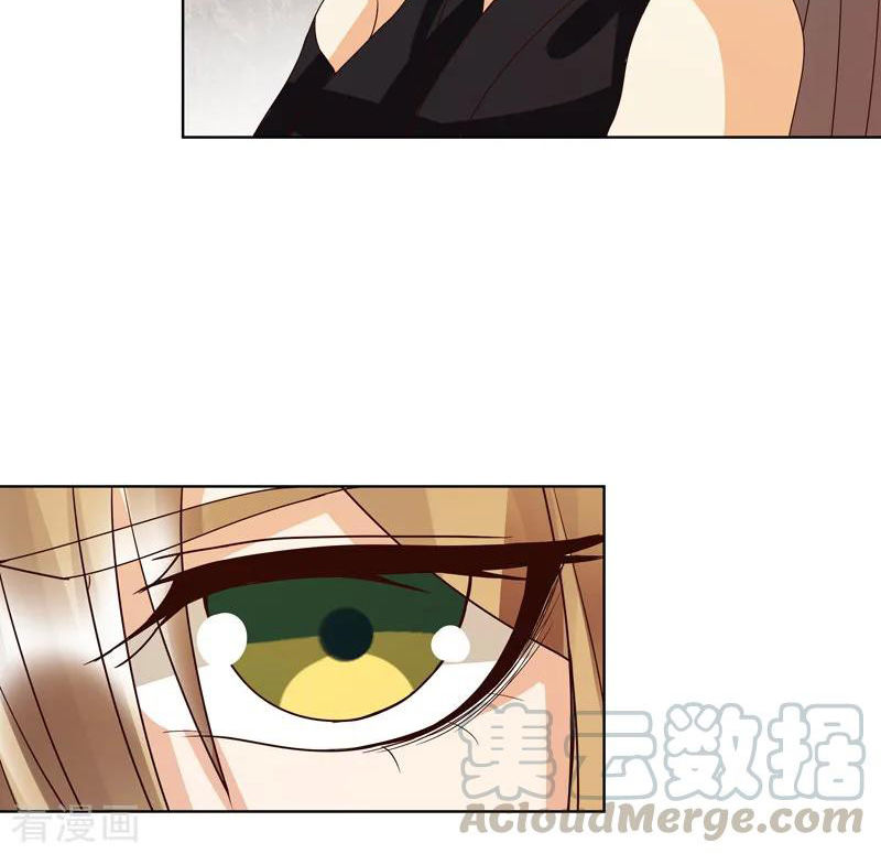 Dục Huyết Thương Hậu Chapter 128 - Trang 2